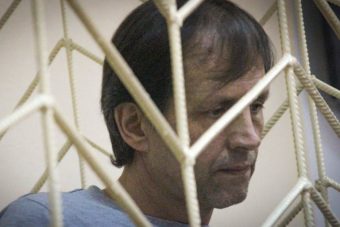 Из колонии Тверской области в Москву отправили осужденного для обмена с Украиной