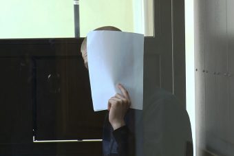 Сотрудниками УФСБ по Тверской области перекрыт канал поставки наркотиков из Евросоюза