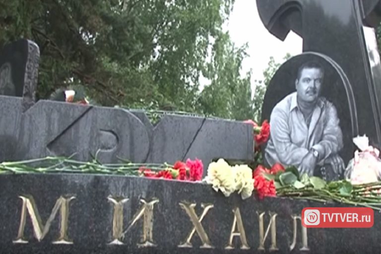 Александра Агеева не будут судить за убийство Михаила Круга