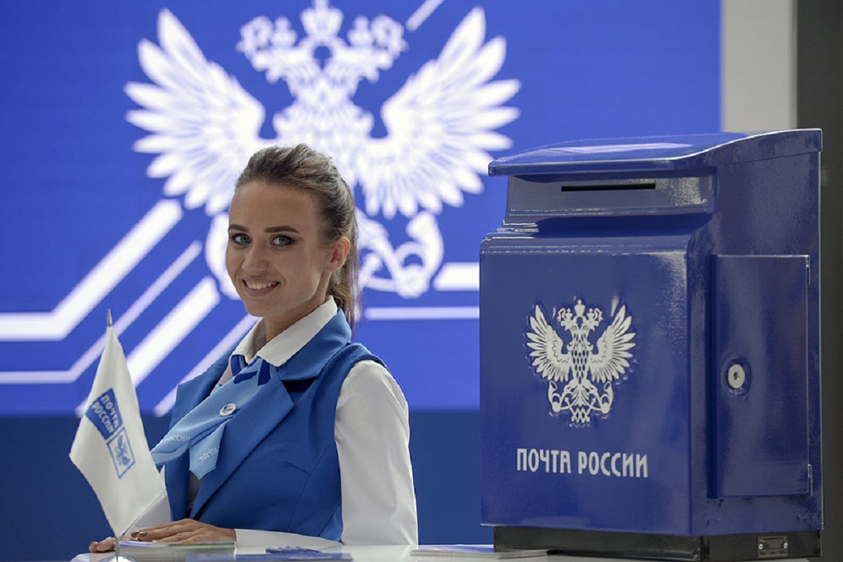 Почта России с 1 сентября начинает доставлять лекарства жителям Тверской области