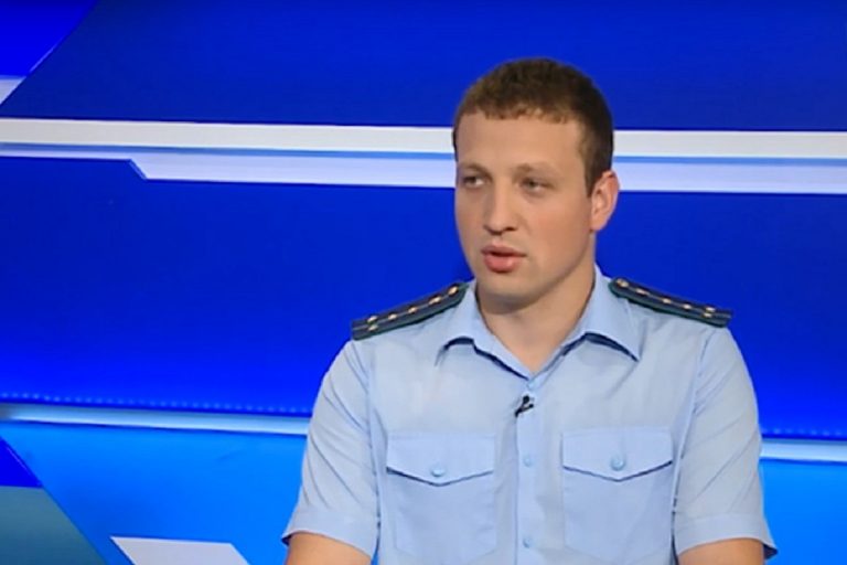 Назначен новый Тверской межрайонный природоохранный прокурор