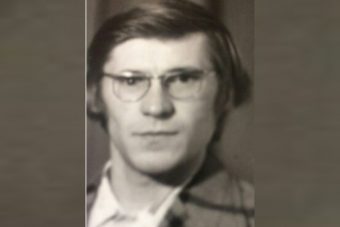 Еще один мужчина бесследно исчез в Тверской области