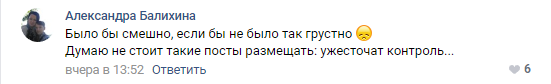 В Тверской области у крупнейшего животноводческого предприятия воруют сено