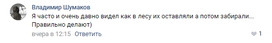 В Тверской области у крупнейшего животноводческого предприятия воруют сено