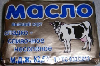 В магазинах Твери обнаружено фальсифицированное масло из Подмосковья