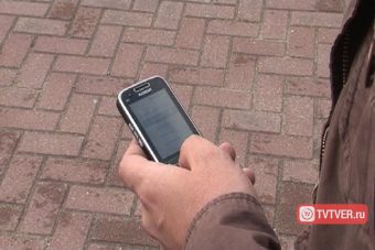 Вне зоны действия сигнала: жителя Кургана, похищавшего деньги жителей Тверской области, отправили за решетку на пять лет