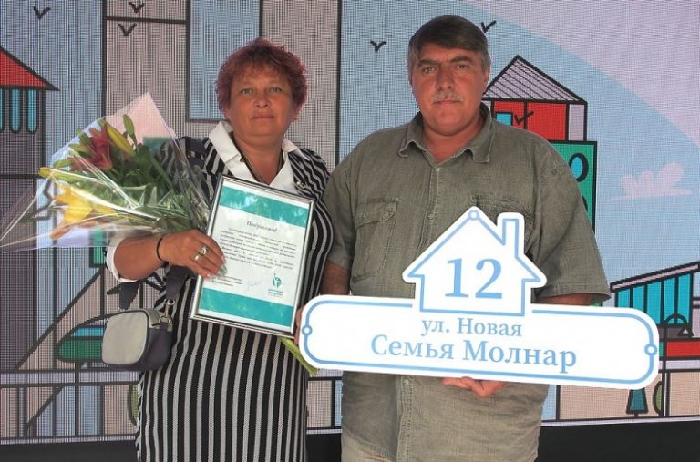 Приемные семьи, победившие в конкурсе, переедут в экодеревню Тверской области