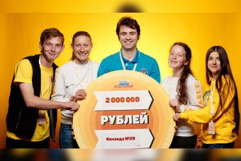 Члены туристического клуба ТвГТУ получили грант в размере 2 миллионов рублей Члены туристического клуба ТвГТУ получили грант в размере 2 миллионов рублей