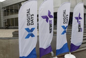 Уникальный IT-форум Digital Days проходит в Твери