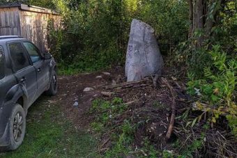 "Эволюции" в Твери больше нет. Скандальную скульптуру обнаружили за пределами города "Эволюции" в Твери больше нет. Скандальную скульптуру обнаружили за пределами города