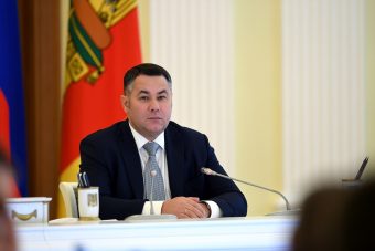 На заседании правительства Тверской области обсудили готовность к отопительному сезону На заседании правительства Тверской области обсудили готовность к отопительному сезону