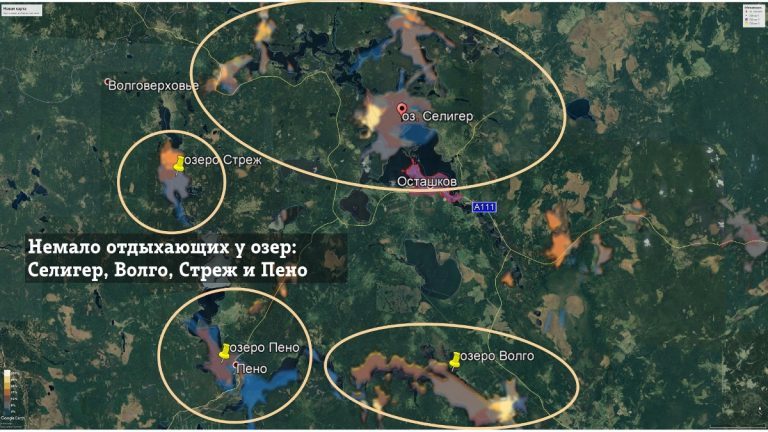 Стали известны самые популярные места отдыха в Тверской области