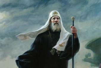 В Тверской области состоится XVI международная конференция "Пастырь добрый"