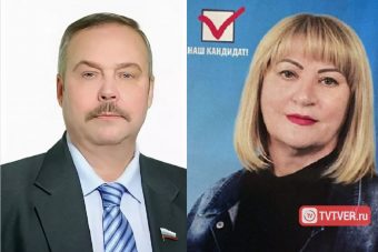 Всё или ничего: как выигрывали и проигрывали на выборах уроженцы Тверской области