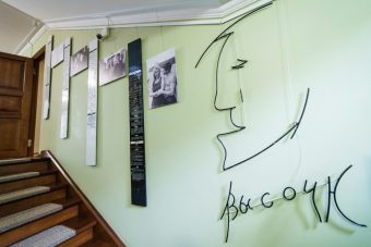 В Тверь привезли экспонаты из музея Владимира Высоцкого