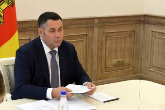Губернатор Тверской области обсудил план дорожных работ на следующие три года