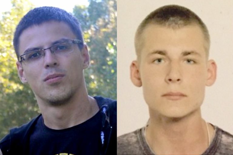 Установлены причины гибели двух молодых людей, разыскиваемых в Твери