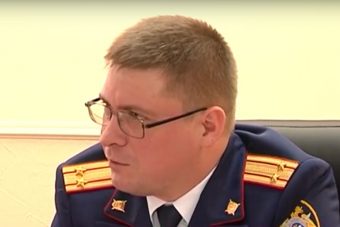 новый начальник СУ СК РФ по Тверской области