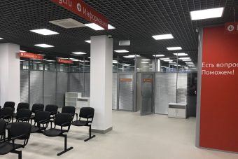В Твери открылся дополнительный филиал МФЦ