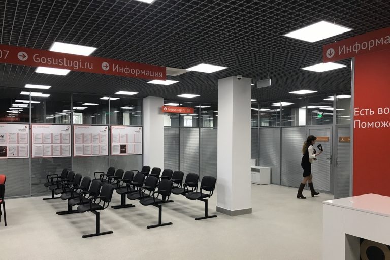 В Твери открылся дополнительный филиал МФЦ