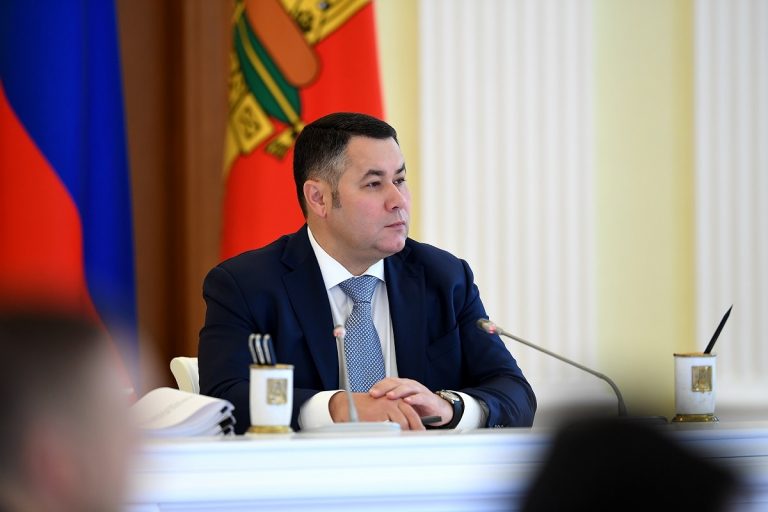 Правительство Тверской области утвердило проект бюджета