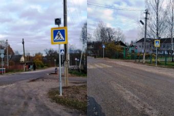 В Тверской области светофор возле школы установили только после вмешательства прокуратуры