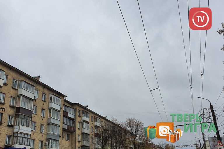 «Тверьигра», выпуск № 296: результат