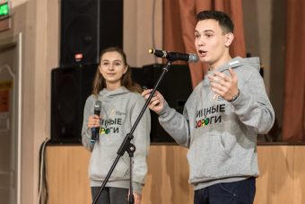 В Тверь пришли "Хищные дороги"