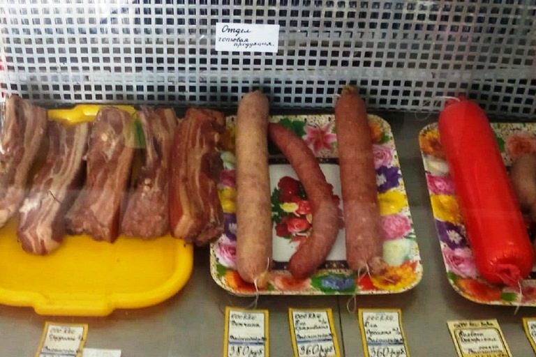 в Тверской области уничтожили колбасу
