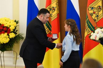 Губернатор Тверской области вручил награды почетным гражданам региона