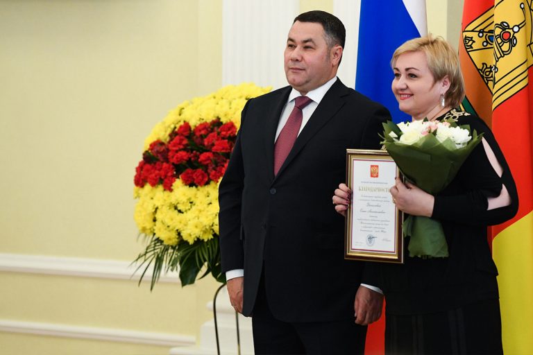 Губернатор Тверской области вручил награды почетным гражданам региона
