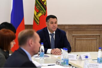 Игорь Руденя провёл совещание по модернизации теплоэнергетического комплекса Тверской области