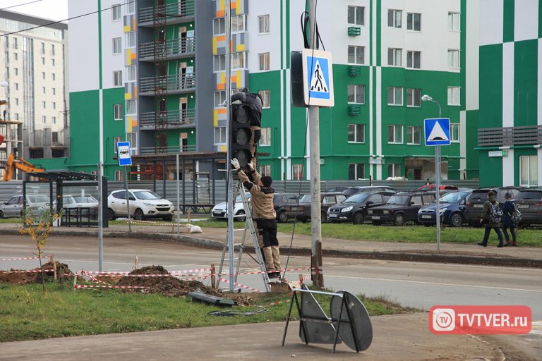 В Твери в Мамулино появился новый светофор