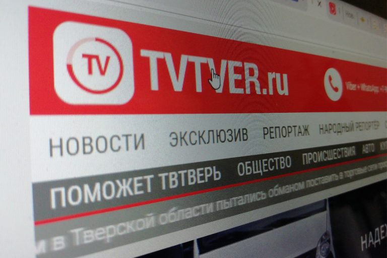 Молодым журналистам Тверской области дадут возможность получить губернаторскую стипендию
