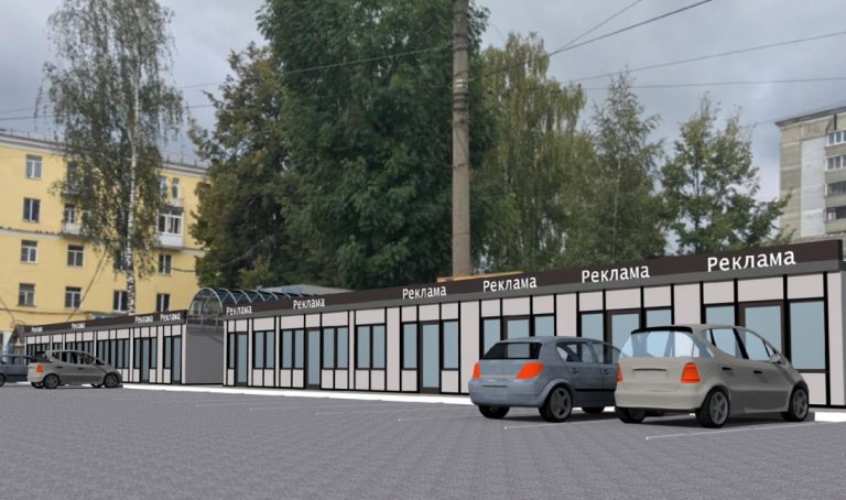 В Твери на месте рынка у вагонзавода начали строить крытый торговый павильон