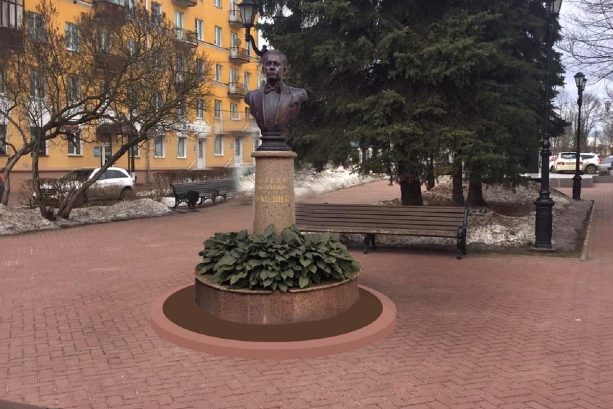 В Тверской области пройдет I Международный конкурс молодых оперных певцов имени Сергея Лемешева