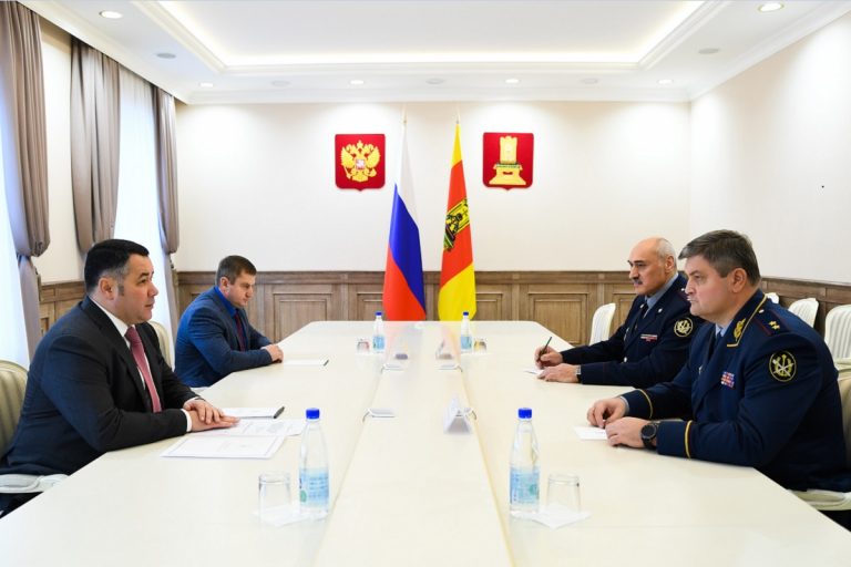 Губернатор Тверской области Игорь Руденя и новый начальник УФСИН обсудили вопросы адаптации освободившихся из колоний