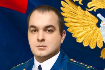 В Кувшиновском районе назначен новый прокурор