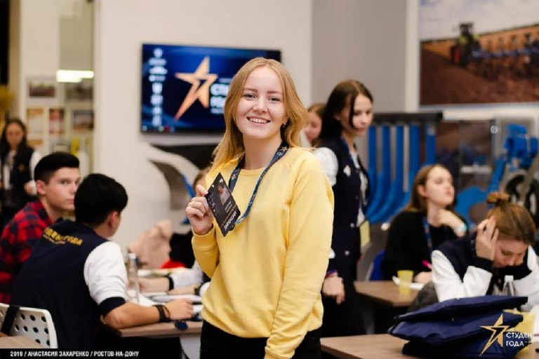 Тверские студенты борются за титул "Студент года - 2019"