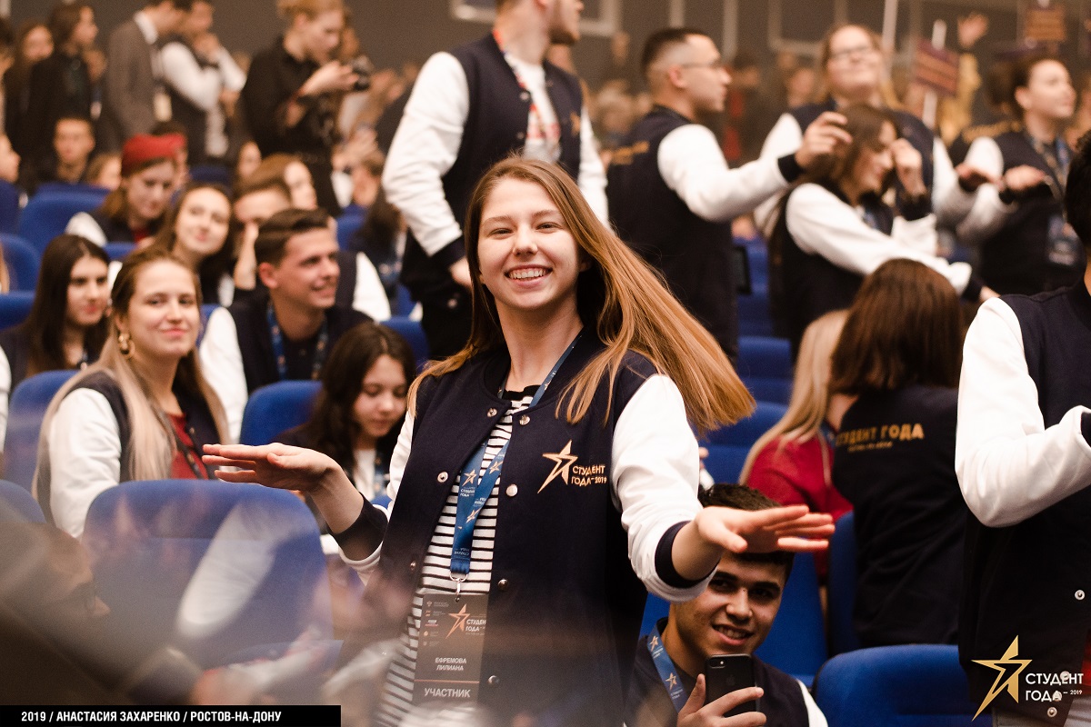 Молодые ученые Тверской области получили возможность поучаствовать во всероссийском форуме