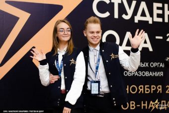 Тверские студенты борются за титул "Студент года - 2019"