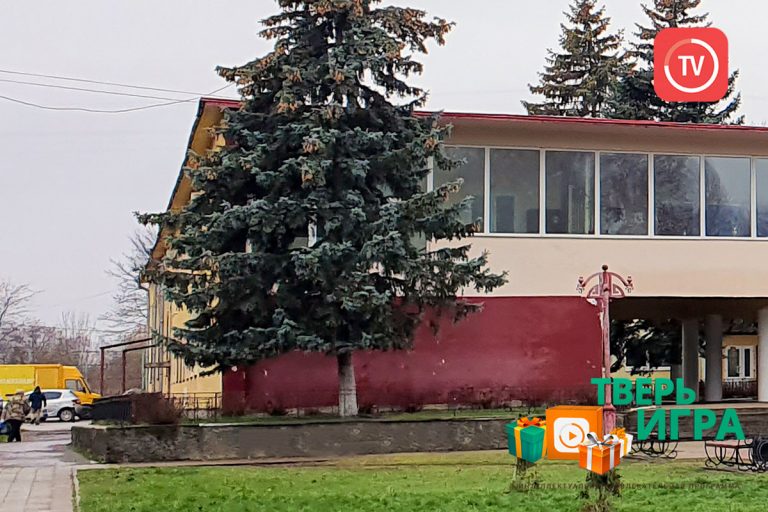 «Тверьигра», выпуск № 307: результат