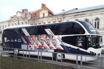 автопробег "Наши парни"