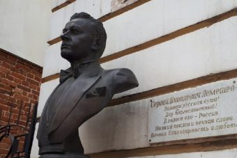 В Твери перенесут памятник Лемешеву памятник Лемешеву перенесут