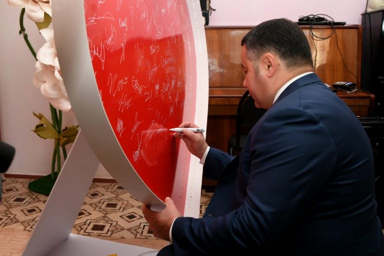 Губернатор Тверской области посетил детский социально-реабилитационный центр
