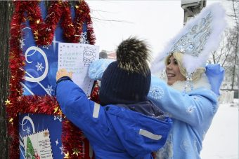 В Твери открывается почта Деда Мороза
