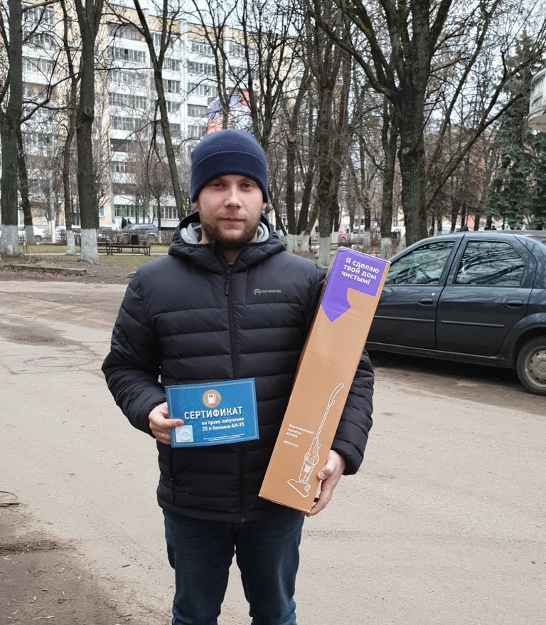 «Тверьигра» готова объявить формулу победы