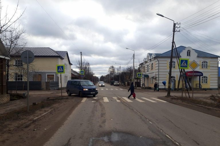 В Старице сбили на "зебре" пенсионерку