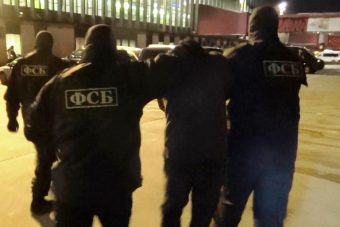 В Тверской области осужденный пытался создать террористическую ячейку прямо в колонии В Тверской области осужденный пытался создать террористическую ячейку прямо в колонии