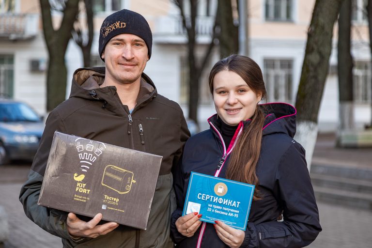 «Тверьигра» готова объявить формулу победы